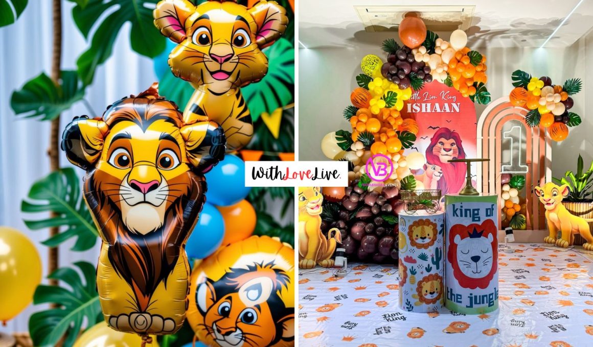 Lion King Birthday Party Decor
