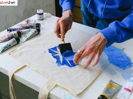 Christian-Based Tote Bag