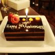 Company Anniversary Cake Designs